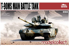 T-90MS main battle tank