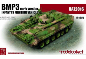 BMP3 INFANTRY FIGHTING VEHICLE early Ver.