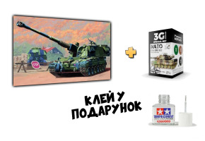 Збірна модель 1/35 Британська 155-мм самохідна гаубиця AS-90 + Набір кольорів НАТО