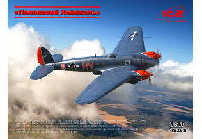 Збірна модель 1/48 Літак Хайнкель He 111H-20 «Полонений Хейнкель» ICM 48268