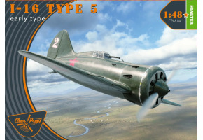 Збірна модель 1/48 літак I-16 type 5 (рання версія) Clear Prop 4814