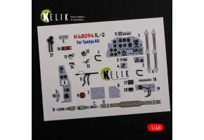 Іл-2 Штурмовик 3D декаль інтер'єр для комплекту Tamiya 1/48 KELIK K48094