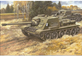 Self-propelled artillery plant SU-122III