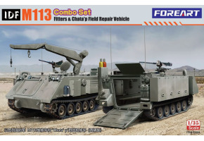 Сборная модель 1/35 Набор M113 Армии обороны Израиля: машина технического обслуживания + «Шатап»