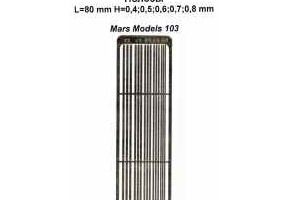 Полосы L=80mm.H=0.4.0.5.0.6.0.7.0.8mm