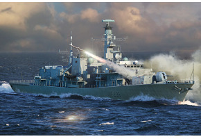 HMS TYPE 23 Frigate – Monmouth(F235)