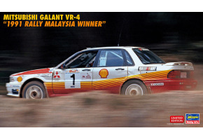 Збірна модель 1/24 Автомобіль Mitsubishi Galant VR-4 "1991 Rally Malaysia Winner" Hasegawa 20588