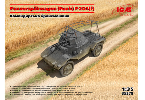 Збірна модель 1/35 Командирська бронемашина Panzerspähwagen (Funk) P204(f) ICM 35378