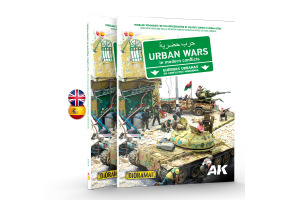 Book Urban Wars in Modern Conflicts AK-interactive AK548