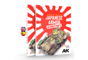Book Japanese Tanks in World War II AK-interactive AK549