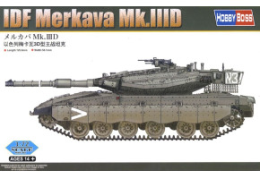Збірна модель ізраїльського танка IDF Merkava Mk.IIID
