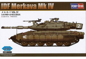 Збірна модель IDF Merkava Mk IV