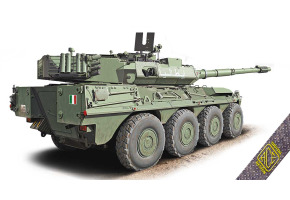 Scale model 1/72 Italian combat vehicle Centauro B1T Universal ACE 72424