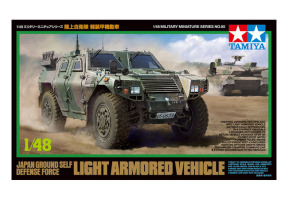 Scale model 1/48 Light armored vehicle of the Japanese Self-Defense Forces Tamiya 32590