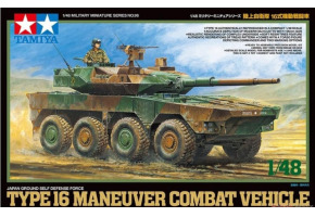 Scale model 1/48 Combat maneuver vehicle Type 16 Japan Self-Defense Forces Tamiya 32596