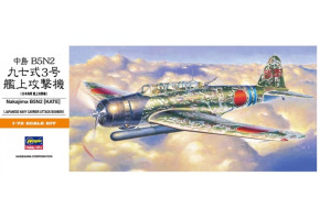 Сборная модель самолета NAKAJIMA B5N2 (KATE) A7 1:72