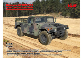 Збірна модель 1/35 Бронеавтомобіль Humvee M1097A2 транспортер вантажів ICM 35436