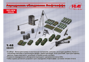 Збірна модель 1/48 Набір аеродромне обладнання Люфтваффе ICM 48409