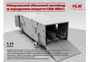 Збірна модель 1/35 Універсальний військовий контейнер та аеродромне покриття США M8A1 ICM 53201