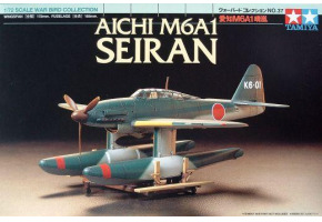 Збірна модель 1/72 бомбардувальник Aichi M6A1 Seiran Tamiya 60737