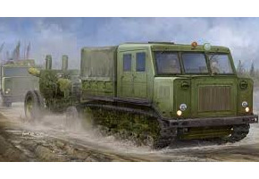 Збірна модель швидкохідного гусеничного артилерійського тягача AT-S Tractor