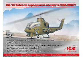 Збірна модель 1/48 Вертоліт AH-1G Cobra та аеродромне покриття США M8A1 ICM 48298