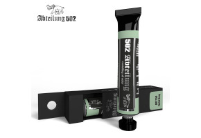 Field Grey / Польовий сірий