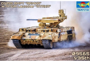 Russian Obj199 BMPT Ramka w ATGM launcher "ATAKA"	