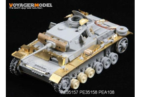 1/35 WWII Pz.KPfw. III Ausf J (For DRAGON 6394) 