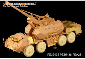 Modern 152mm ShkH DANA vz.77(For hobby boss 85501)