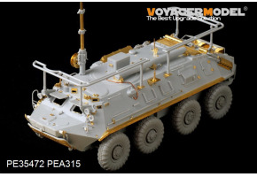 Mordern Russian BTR-60PU(For TRUMPETER01576)