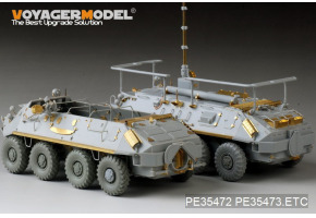 Mordern Russian BTR-60P APC (For TRUMPETER01542)