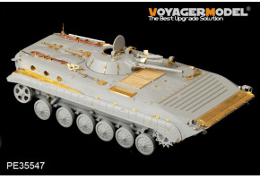 Modern Russian  BMP-1 IFV basic(For TRUMPETER 05555)