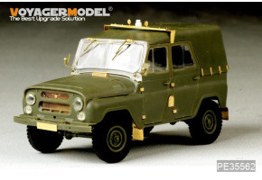 Modern Soviet UAZ-469 All-Terrain Vehicle(For TRUMPETER  02327)