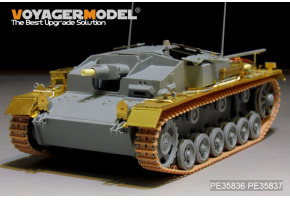 WWII German StuG.III Ausf.E Basic（Dragon 6688）