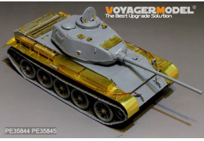 WWII Russian T-44 Medium Tank Early Version Fenders(MINIART35193)