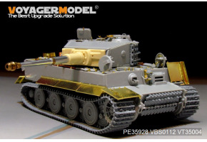 WWII German Tiger I Late Production(TRUMPETER 09540)