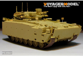 Modern Russian Kurganets-25 IFV  Basic(PANDA HOBBY PH35023)