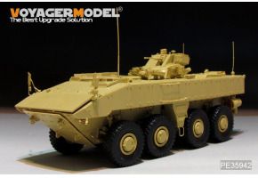 Modern Russian VPK-7289 Bumerang APC(Obiect K-16) Basic(PANDA HOBBY PH35025)