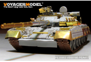 Modern Russian T-80UD  Main Battle Tank （smoke discharger include ）(For TRUMPETER 09527)