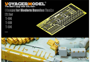 Clasps for Modern Russian Tanks (T-64/T-80)(For All)