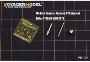 Modern Russian Antenna PTK.(T-90MS 2013ver used）(For All)