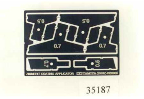 Шпателя для нанесения рисунка Zimmerit на бронетехнику