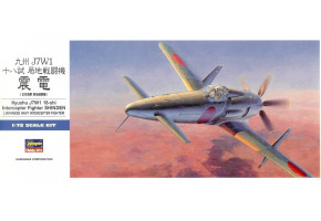 Збірна модель 1/72 Літак KYUSHU J7W1 18-SHI INTERCEPTOR FIGHTER SHINDEN D20 Хасегава 00450