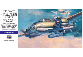 Збірна модель 1/72 Японський бомбардувальник Mitsubishi G4M2E Type 1 Attack Bomber (Betty) Model 24 Tei Hasegawa 00550