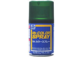 Аерозольна фарба IJN Green (Nakajima) / Зелений (Nakajima) Mr.Color Spray (100 ml) S15