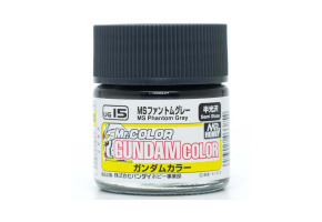 Nitro based acrylic paint Gundam Color (10ml) Phantom Grey Mr.Color UG15