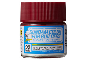 Nitro based acrylic paint Gundam Color (10ml) For Builders Mr.Color UG22
