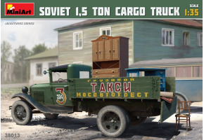 РАДЯНСЬКИЙ 1,5 ТОННИЙ ВАНТАЖНИЙ АВТОМОБІЛЬ