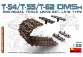 Сборная модель 1/35 Комплект отдельных гусеничных звений ОМШ для танков Т-54, Т-55, Т-62 (поздний)